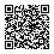 qrcode:https://info241.co/mali-deux-anciens-ministres-d-ibrahim-boubacar-keita-jetes-en,6149