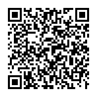 qrcode:https://info241.co/l-une-des-doyennes-de-l-humanite-au-gabon-sera-inhumee-ce-samedi,7762
