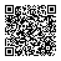 qrcode:https://info241.co/le-gabon-sous-le-coup-d-une-nouvelle-amende-de-15-millions-de-la,3096
