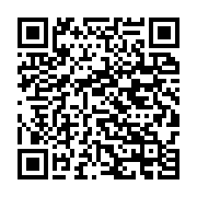 qrcode:https://info241.co/ali-bongo-annule-a-la-derniere-minute-sa-rencontre-avec-les,6576