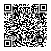 qrcode:https://info241.co/candidat-unique-pdg-eugene-mba-porte-a-la-tete-de-la-mairie-de,5590