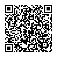 qrcode:https://info241.co/deces-du-pr-maryvonne-kombila-pionniere-de-la-medecine-et-de-la,8963