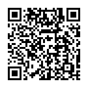 qrcode:https://info241.co/un-faux-agent-de-la-seeg-arrete-pour-avoir-promis-monts-et,6741