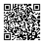qrcode:https://info241.co/pluie-d-hommages-apres-le-deces-de-van-mabadi-figure,11564