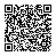qrcode:https://info241.co/ignores-les-enseignants-chercheurs-gabonais-exigent-la-demission,6562