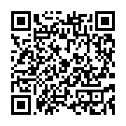 qrcode:https://info241.co/gabon-une-stele-pour-immortaliser-le-coup-de-liberation-et-la,9364