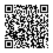 qrcode:https://info241.co/accord-social-le-geant-perenco-seul-a-torpiller-la-sortie-de,11790