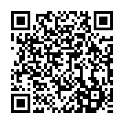 qrcode:https://info241.co/ali-bongo-convoque-un-conseil-des-ministres-ce-jeudi-apres-un,1492