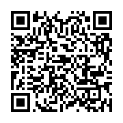 qrcode:https://info241.co/nigeria-plus-de-100-terroristes-neutralises-dans-une-frappe,1772