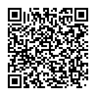 qrcode:https://info241.co/ali-bongo-juge-ce-samedi-a-strasbourg-par-un-tribunal-gabonais,3080