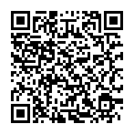qrcode:https://info241.co/le-budget-2021-du-gabon-en-hausse-de-362-2-milliards-grace-a-d,5922