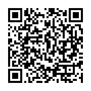 qrcode:https://info241.co/en-negociation-sous-terraine-plusieurs-syndicats-d-agents,5522