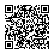 qrcode:https://info241.co/la-presidence-gabonaise-a-de-nouveau-un-porte-parole,3132