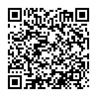 qrcode:https://info241.co/kenya-une-maladie-inconnue-fait-9-morts-dont-3-enfants-dans-le,1732