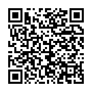 qrcode:https://info241.co/national-foot-1-le-programme-complet-de-la-premiere-journee,9684