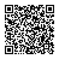 qrcode:https://info241.co/cameroun-l-opposant-issa-tchiroma-bakary-se-proclame-vainqueur,2585