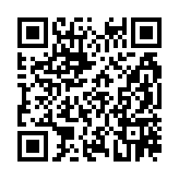 qrcode:https://info241.co/devrait-on-encore-payer-la-dot-au-gabon,3498