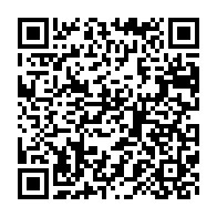 qrcode:https://info241.co/deux-perroquets-gris-du-gabon-saisis-par-la-police-francaise-a,3640