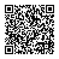 qrcode:https://info241.co/port-gentil-une-vingtaine-d-agents-de-la-securite-penitentiaire,10581