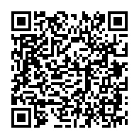 qrcode:https://info241.co/armee-de-l-air-le-gabon-va-emprunter-31-milliards-pour-s-acheter,8008