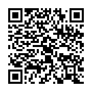 qrcode:https://info241.co/gabon-kenya-une-cour-supreme-historique-vs-une-cour,3077