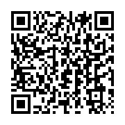 qrcode:https://info241.co/debits-internet-sans-surprise-moov-africa-gabon-telecom-tres,9023