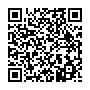 qrcode:https://info241.co/pour-qui-ont-vote-les-immigres-francais-installes-au-gabon,2738