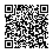 qrcode:https://info241.co/confinement-du-grand-libreville-les-nouvelles-precisions-du,5024