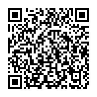 qrcode:https://info241.co/le-gabon-sollicite-a-nouveau-un-emprunt-de-10-milliards-sur-le,2403