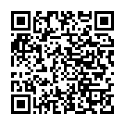 qrcode:https://info241.co/sans-tabou-3-la-question-de-la-dot-au-gabon,6941