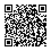 qrcode:https://info241.co/marie-agnes-koumba-une-femme-de-poigne-au-service-de-l,6366