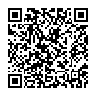 qrcode:https://info241.co/le-gabon-en-marge-de-la-celebration-la-journee-internationale-de,111