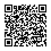qrcode:https://info241.co/le-centre-gabonais-des-election-fixe-enfin-le-calendrier-des,5610