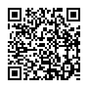 qrcode:https://info241.co/aubameyang-en-lice-pour-le-bbc-african-footballer-of-the-year,102