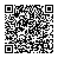 qrcode:https://info241.co/la-prematurite-encore-premiere-cause-de-mortalite-infantile-au,3574