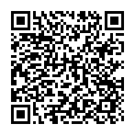 qrcode:https://info241.co/nicaragua-le-president-daniel-ortega-et-sa-femme-candidats-a-un,942
