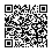 qrcode:https://info241.co/le-gabon-offrira-la-gratuite-des-accouchements-qu-aux-meres,3512