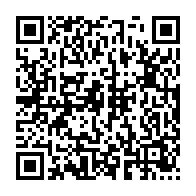 qrcode:https://info241.co/les-amis-d-ali-bongo-continuent-de-defier-le-parti-democratique,2989