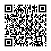qrcode:https://info241.co/a-quelle-sauce-les-ajeviens-vont-ils-manger-prochainement-les,4709