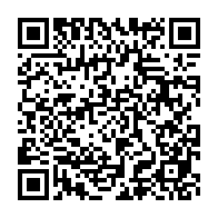 qrcode:https://info241.co/port-gentil-scanner-cambrioleur-en-serie-de-24-ans-tombe-enfin,10267