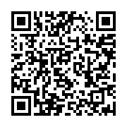 qrcode:https://info241.co/manieres-possibles-de-recuperer-des-bitcoins-perdus,9116