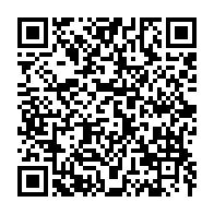 qrcode:https://info241.co/medias-deces-brutal-du-celebre-animateur-gabonais-patrick-nguema,6477