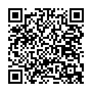 qrcode:https://info241.co/can-2025-les-pantheres-du-gabon-butent-sur-le-lesotho-a,9521