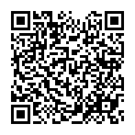 qrcode:https://info241.co/les-habitants-de-lambarene-erigent-des-barricades-pour-reclamer,7777