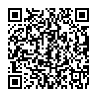qrcode:https://info241.co/biens-culturels-la-france-adopte-une-loi-cadre-pour-faciliter-la,2785