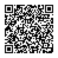 qrcode:https://info241.co/coup-d-etat-manque-du-7-janvier-2019-le-proces-des-survivants-s,5906