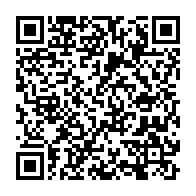 qrcode:https://info241.co/coronavirus-plus-que-353-cas-actifs-au-gabon-et-18-nouveaux-cas,5461