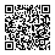qrcode:https://info241.co/lastoursville-l-euphorie-de-la-victoire-aux-locales-vire-au,11002