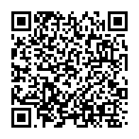 qrcode:https://info241.co/un-second-conseil-interministeriel-en-l-espace-de-deux-jours-a,109