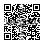 qrcode:https://info241.co/apres-ses-conges-ali-bongo-convoque-un-nouveau-conseil-des,4678